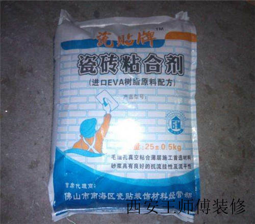 瓷砖胶价格及品牌介绍 配制瓷砖胶需要注意什么