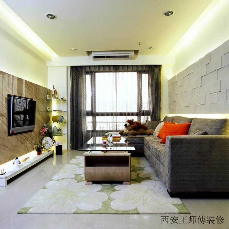 现代简约混搭小户型客厅效果图