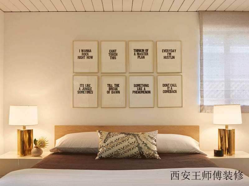 美式现代卧室台灯放置效果图