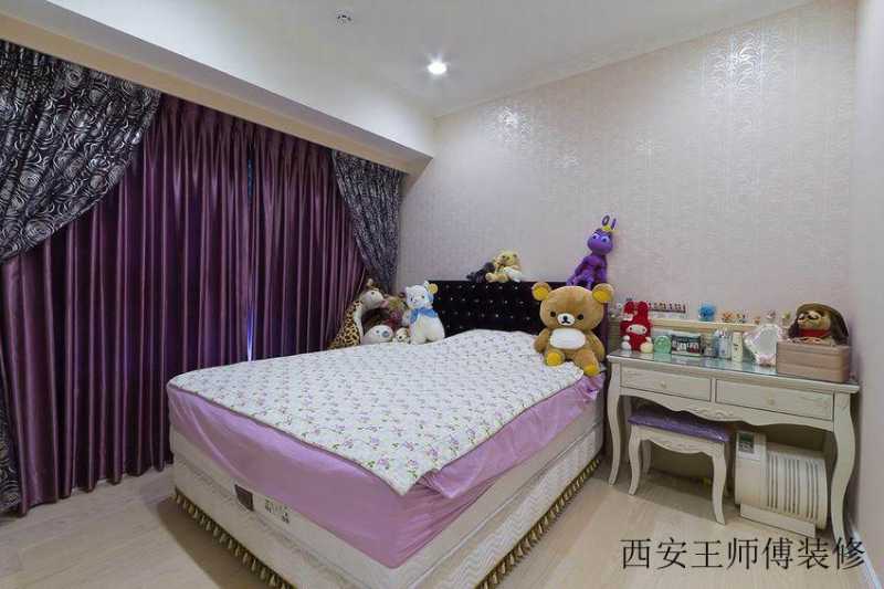 低奢唯美简欧儿童房窗帘效果图