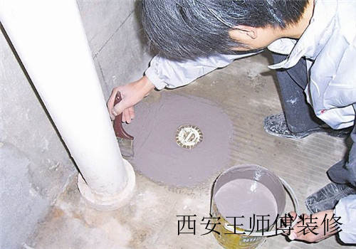 卫生间防水什么时候做 防水施工有哪些技巧