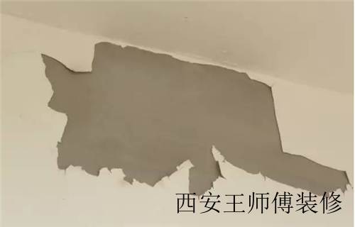 墙面漆开裂是怎么回事 预防措施戳这里↓