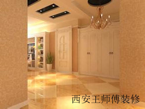 墙面潮湿原因有哪些 墙面潮湿怎么办