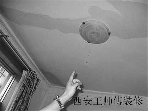 房屋水管漏水怎么办 解决水管漏水的办法