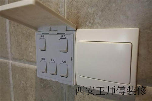 卫生间防水插座是怎么样的 防水插座安全使用须知