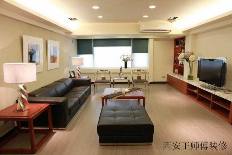 时尚现代二居客厅装修展示图