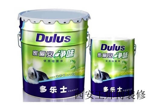 多乐士墙面漆哪种好 多乐士面墙漆好不好
