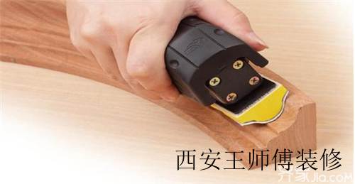 【装修一点通】家庭木工装修流程及注意事项