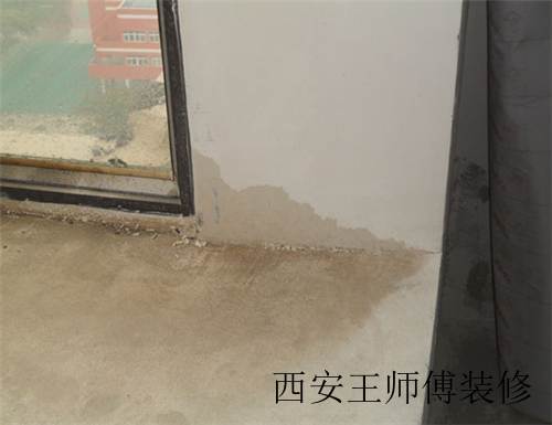 窗户渗水是怎么回事 窗户渗水解决办法