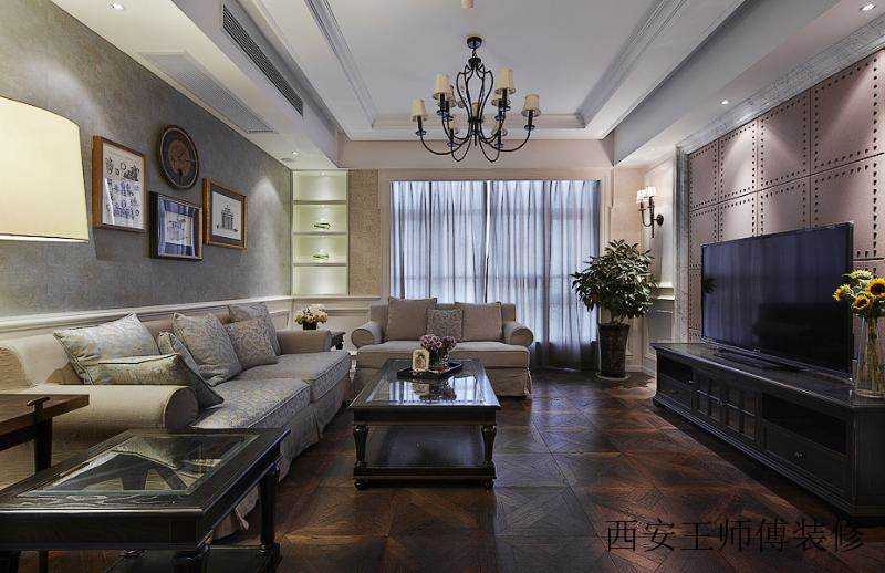 精致美式新古典 客厅装饰效果图