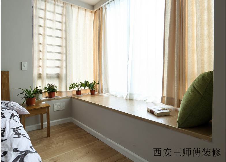 原木现代简约卧室飘窗窗帘图