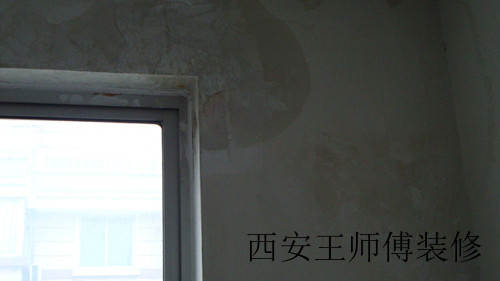 楼房漏水维修办法 楼房漏水纠纷处理