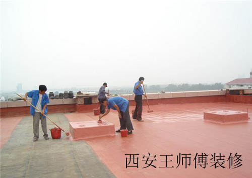 房顶防水用什么材料 常用屋面防水材料有哪些优点