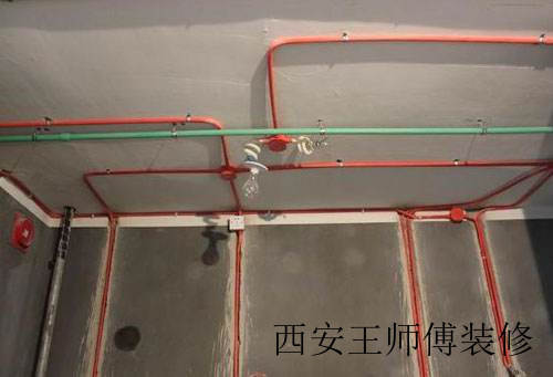 卫生间电路改造需注意什么 厕所电路改造那些事儿