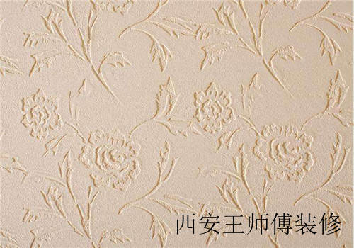 硅藻泥环保吗 硅藻泥的优点有哪些
