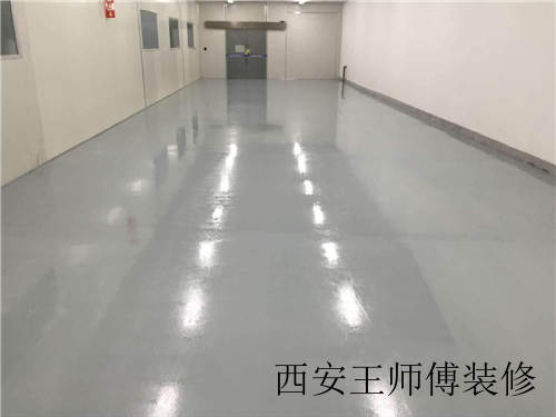 地坪涂料漆是什么 地坪涂料漆的价格是多少