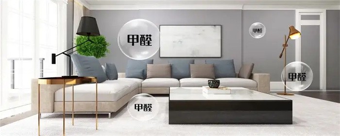 房间里放盆水能去除甲醛吗