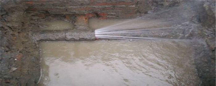 房屋水管漏水怎么办