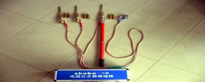楼房的接地系统是怎么样的
