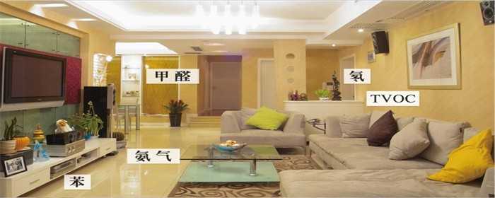 装修完怎样除甲醛最快