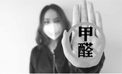 如何自断房间甲醛
