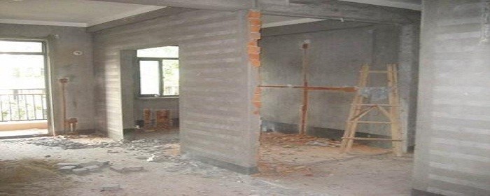 房屋装修哪些地方不能拆改