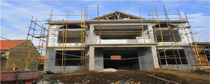 城市自建房可以拆了重建吗