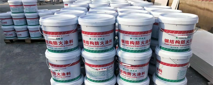 膨胀型防火涂料是薄型还是厚型