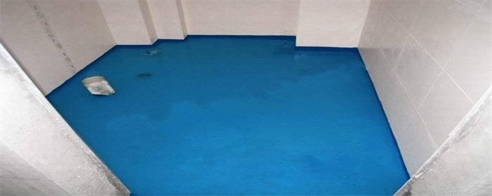 卫生间怎么做防水