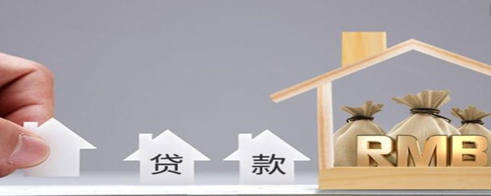 房屋裂缝鉴定标准