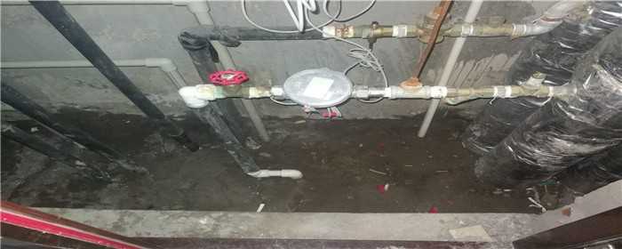 暗装水管漏水如何处理