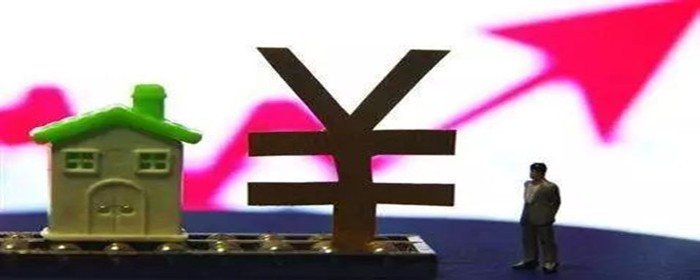 验收房子注意事项