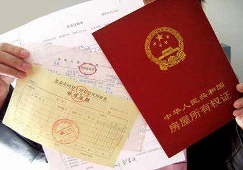 毛坯房的验收要注意些什么事项呢视频(毛坯房验收注意事项有哪些?)