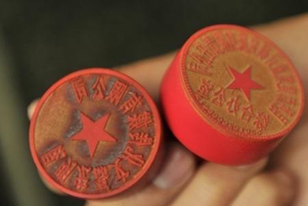 天然大理石拼花