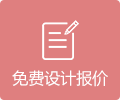 毛坯墙面刮腻子流程