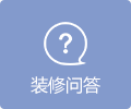 墙面胶怎么去除上的双面胶(墙面如何去除双面胶)