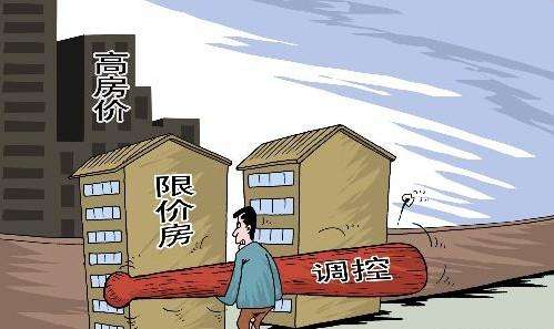 如何办理装修贷款？详细解析装修贷款办理流程
