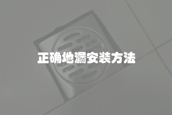 中式装修客厅挂什么画好？