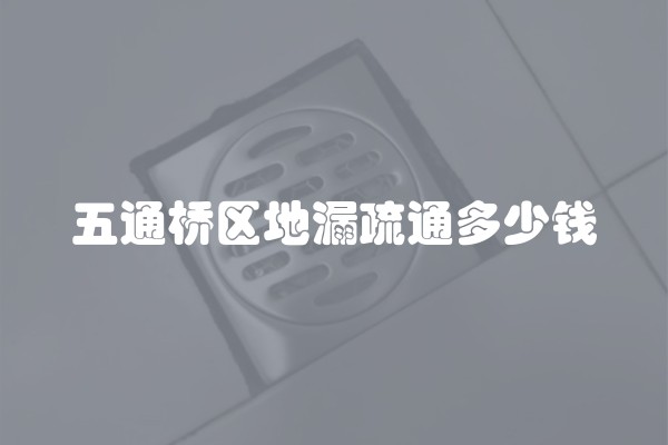 小型汽修店装修攻略|如何让小型汽修店装修出好看的效果？