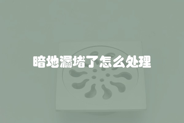 毛坯房装修最便宜多少(一个毛坯房简单装修要多少钱)