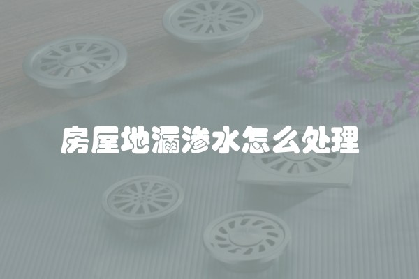  装修电费需要花多少？装修电费需要花多少钱？详细解答！