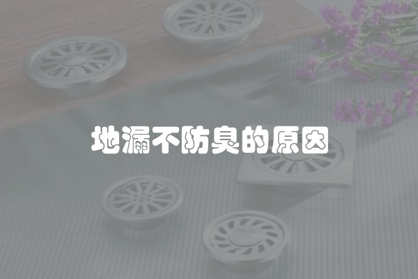 如何看装修报价及报价单，避免被坑