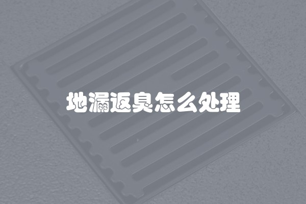 水电包工不包料价格明细表(水电工程包工不包料价格表)