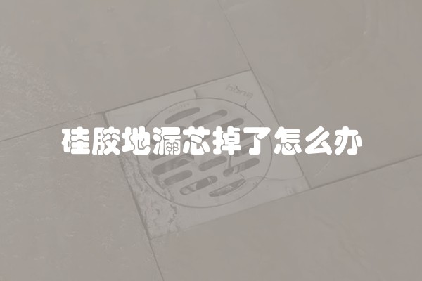 防腐漆是油漆吗(防腐涂料和防火涂料的区别)
