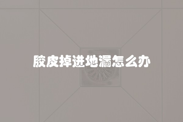 单身公寓一般装修多少钱(单身公寓怎么装修好看)