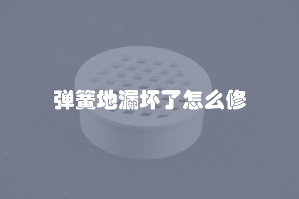 半包装修分工情况详解您需要负责什么工作(半包装修公司半包现场的责任)