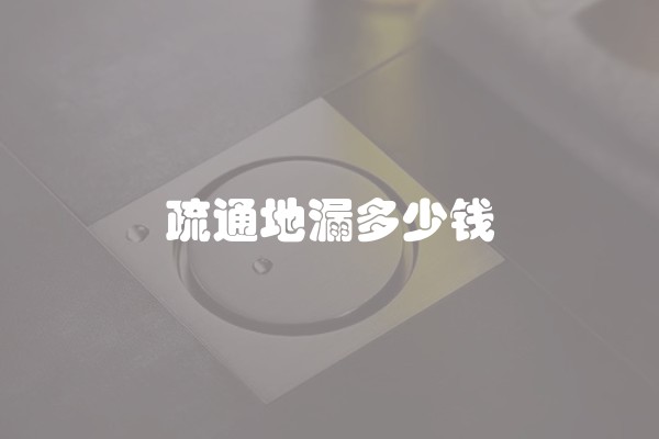 家庭装修用什么牌子电线好？