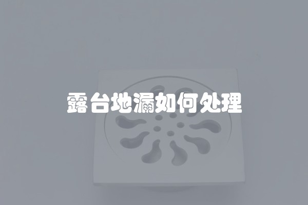 天津品质装修价位多少？如何掌握装修费用？