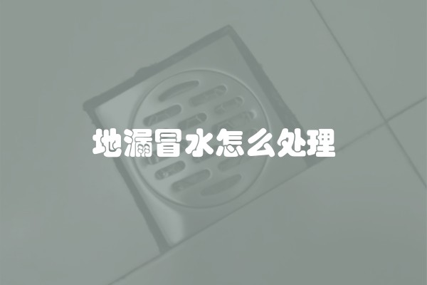 装修没什么难的，只要掌握一些技巧和方法