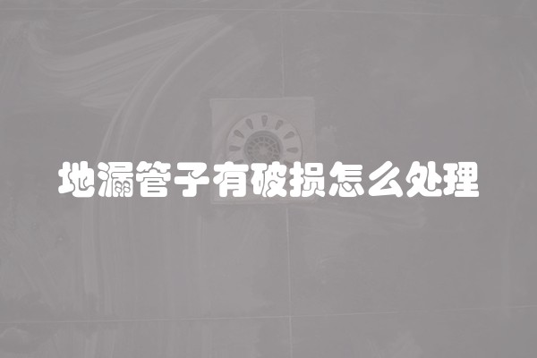 装修水电一般多少钱一米(水电工装修一般多少一米)